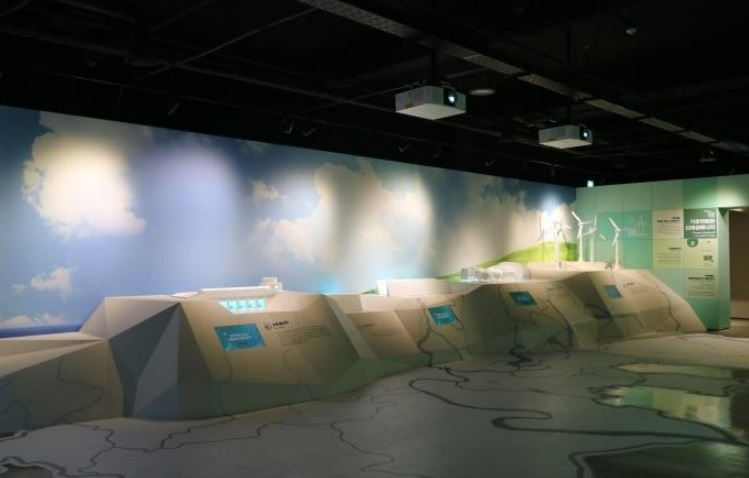 기후변화와 신재생에너지