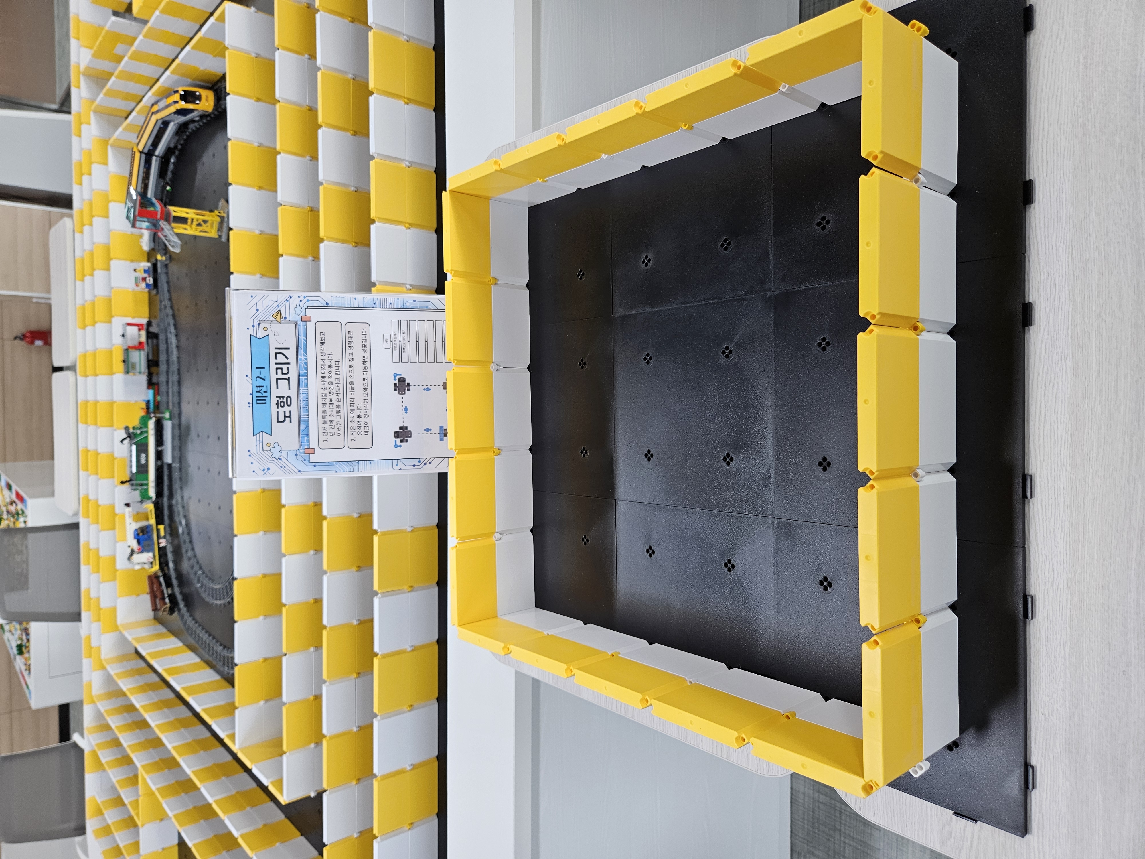 AI 자율주행 멀티 플레이존